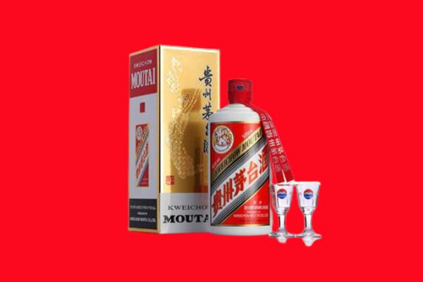 收购行情：平遥县茅台酒回收店怎么经营？