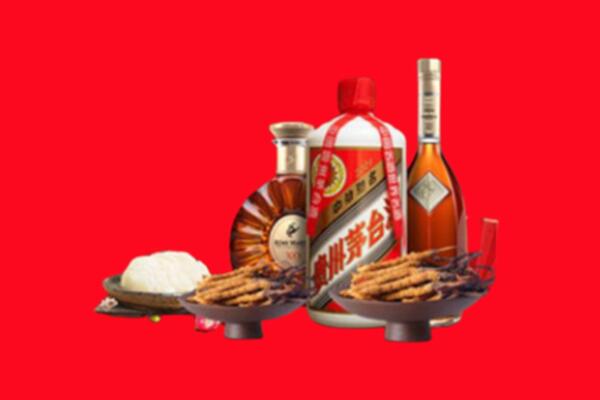 平遥县烟酒回收礼品