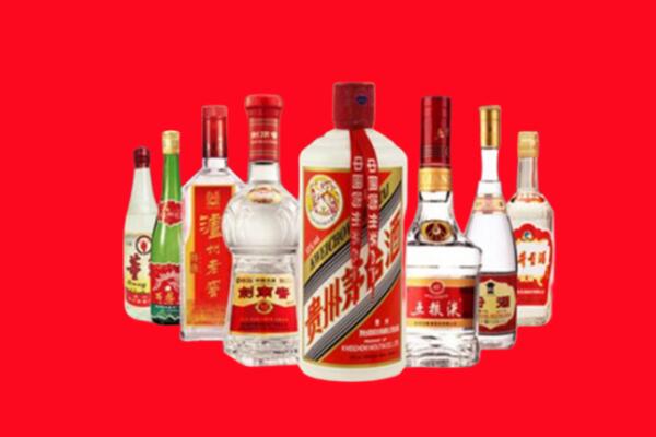 平遥县回收名酒