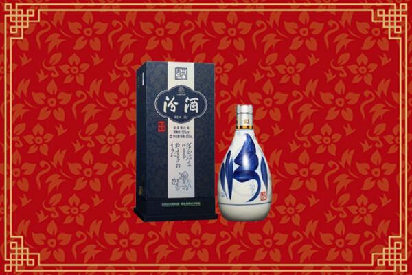 高价求购：平遥县回收汾酒