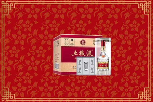 高价求购：平遥县回收五粮液