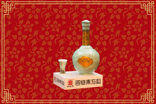 平遥县回收四特酒