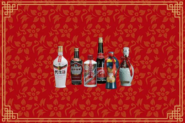 高价求购：平遥县回收白酒